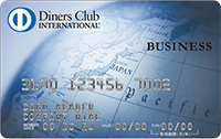 ダイナースビジネスカード